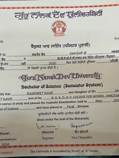 Profile photo of Rashmeet Kaur , undefined tutor at Wiingy