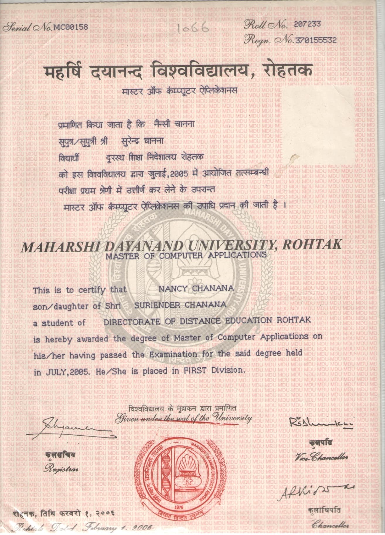 Certificates of nancy