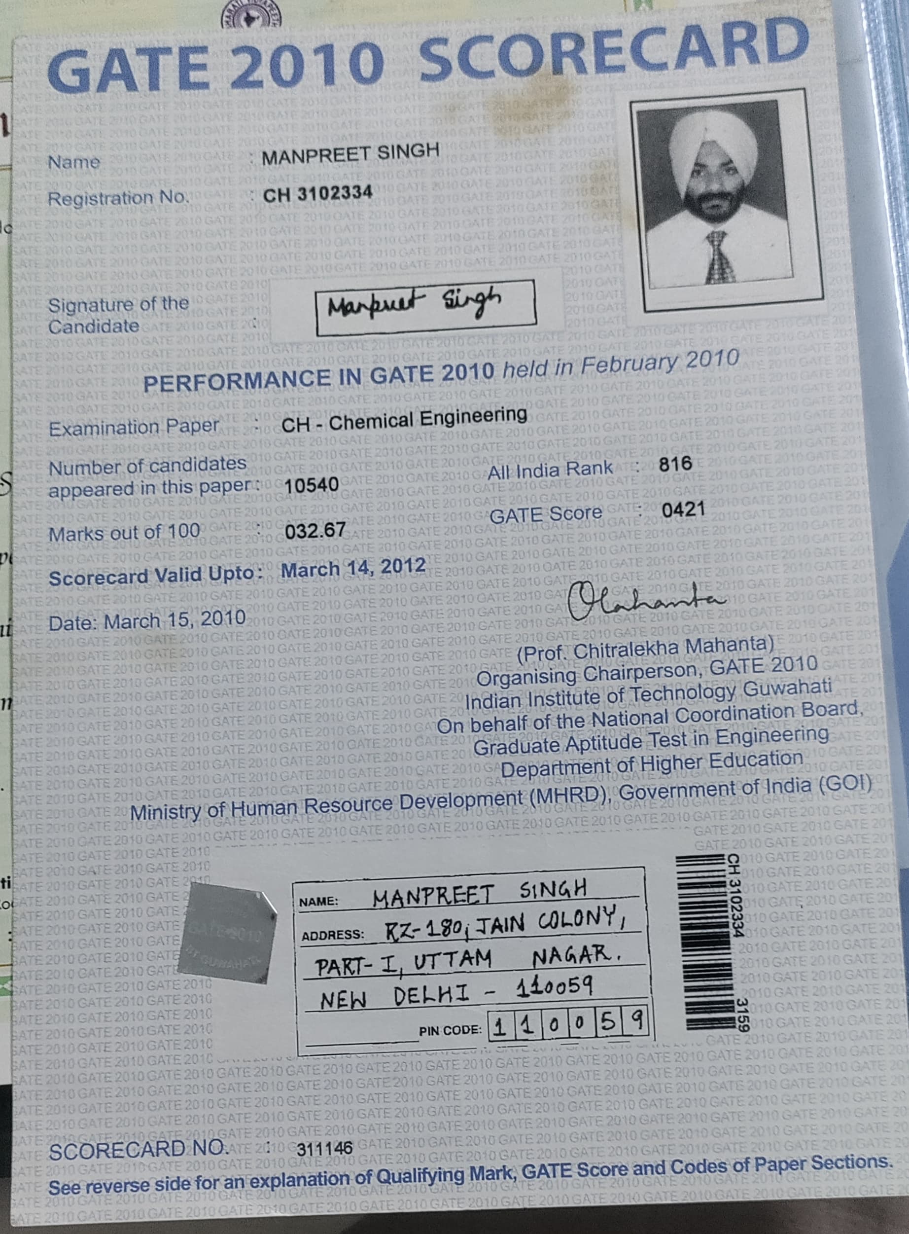 Manpreet graduated from Bharati Vidyapeeth university