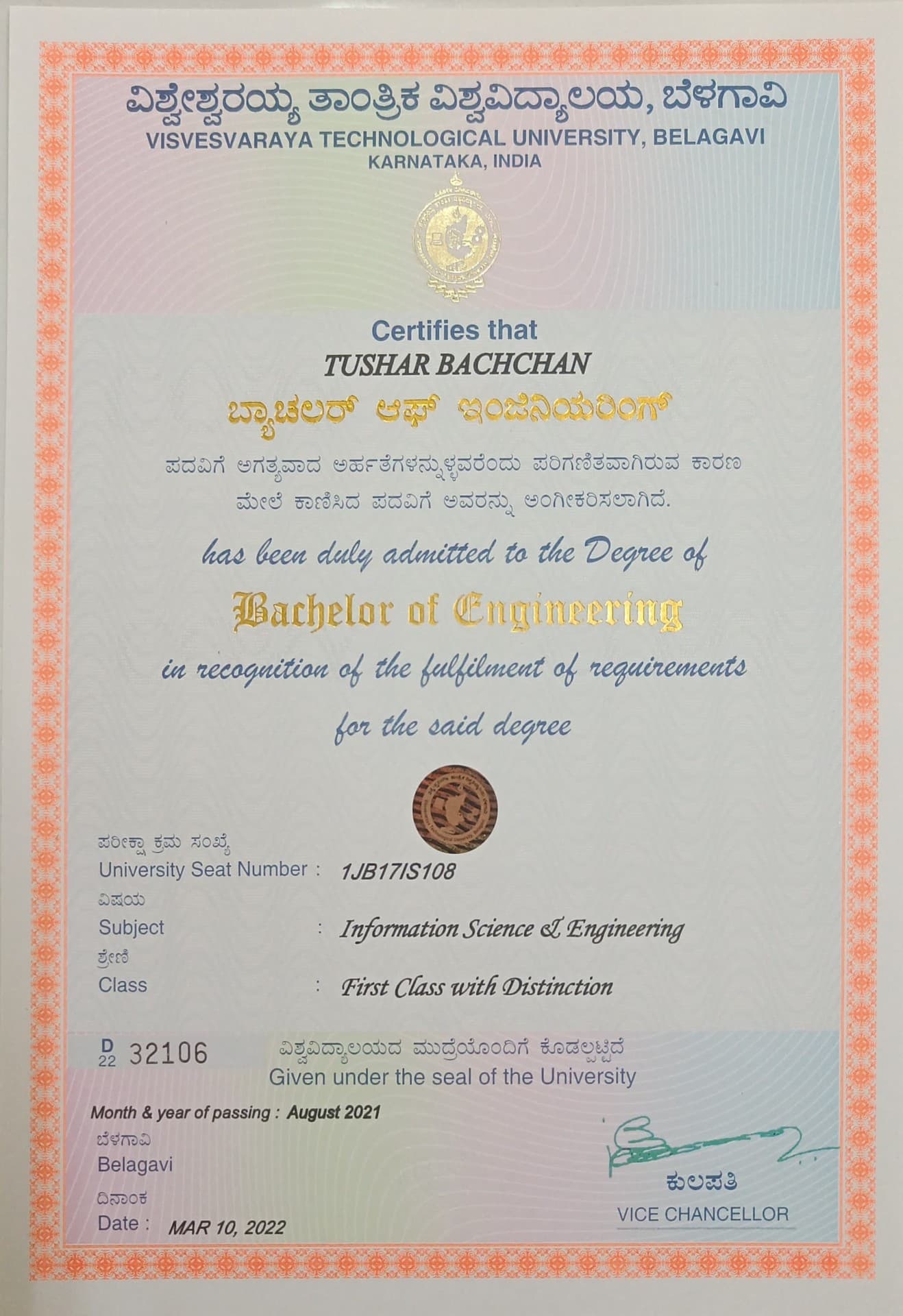 Tushar graduated from SJB Institute of Technology