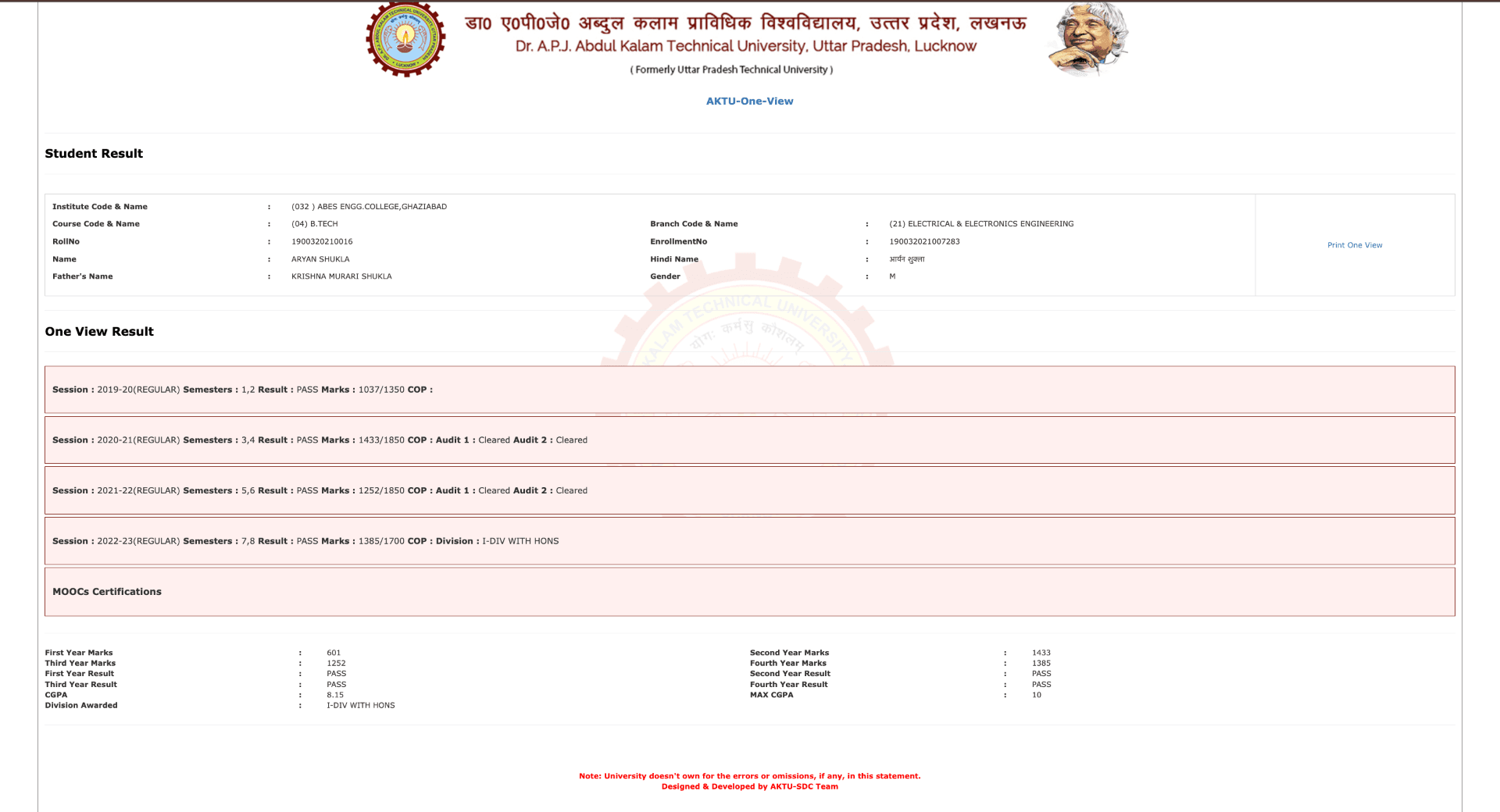 Aryan graduated from DR. APJ ABDUL KALAM TECHNICAL UNIVERSITY