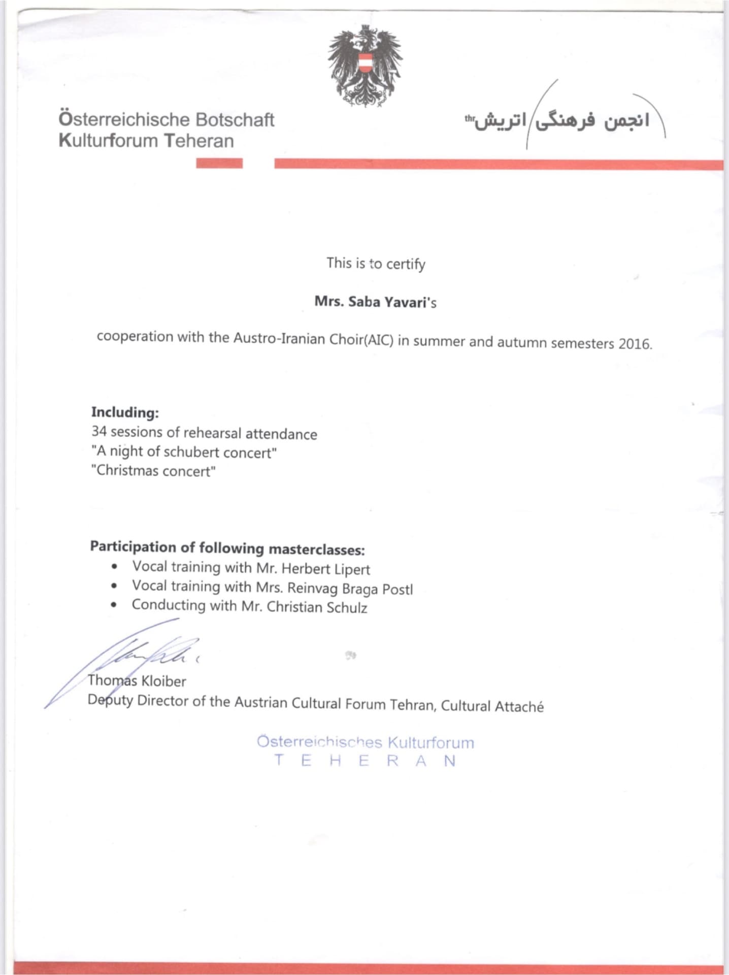 Saba graduated from Ampa