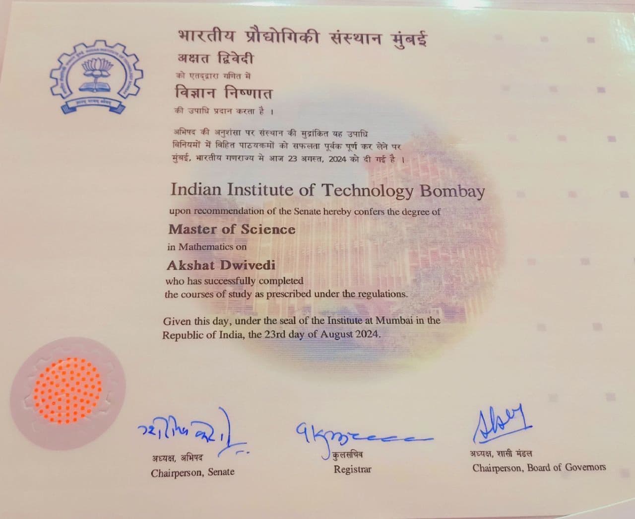 Akshat graduated from Chatrapati Sahuji Maharaj University Kanpur