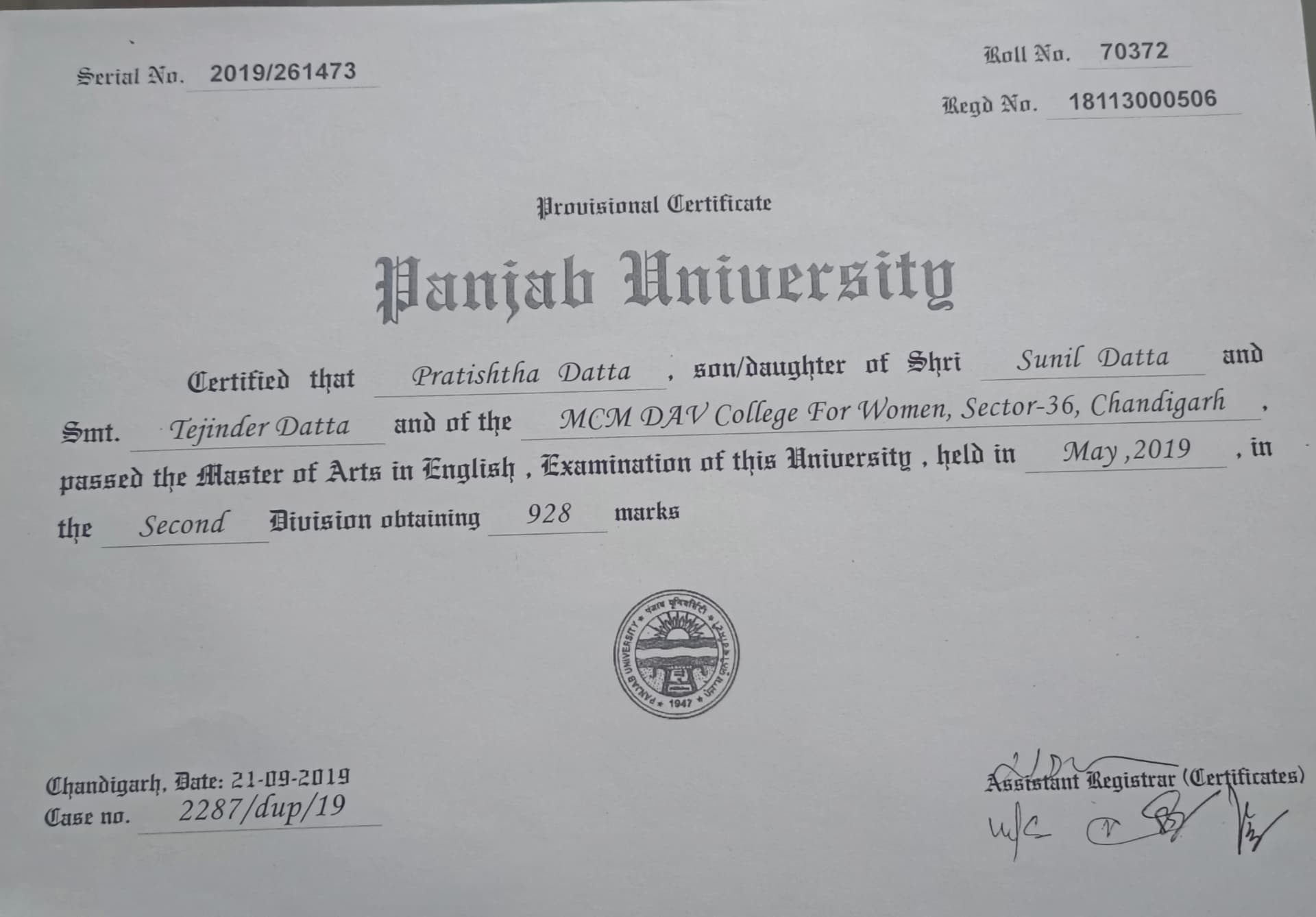 Pratishtha graduated from Alliance Francaise