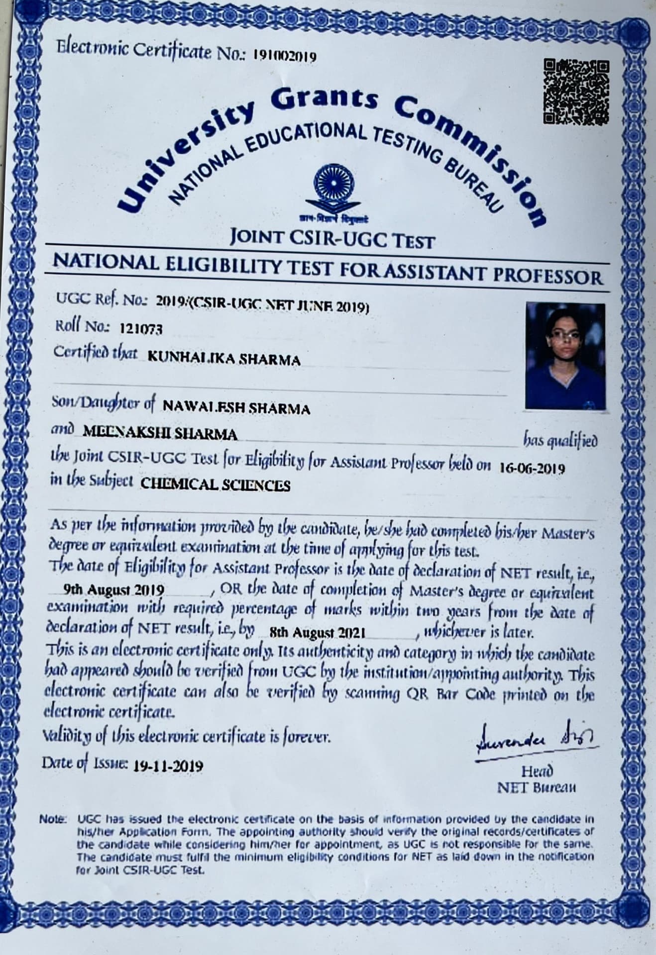 Kunhalika graduated from Banasthali vidyapith