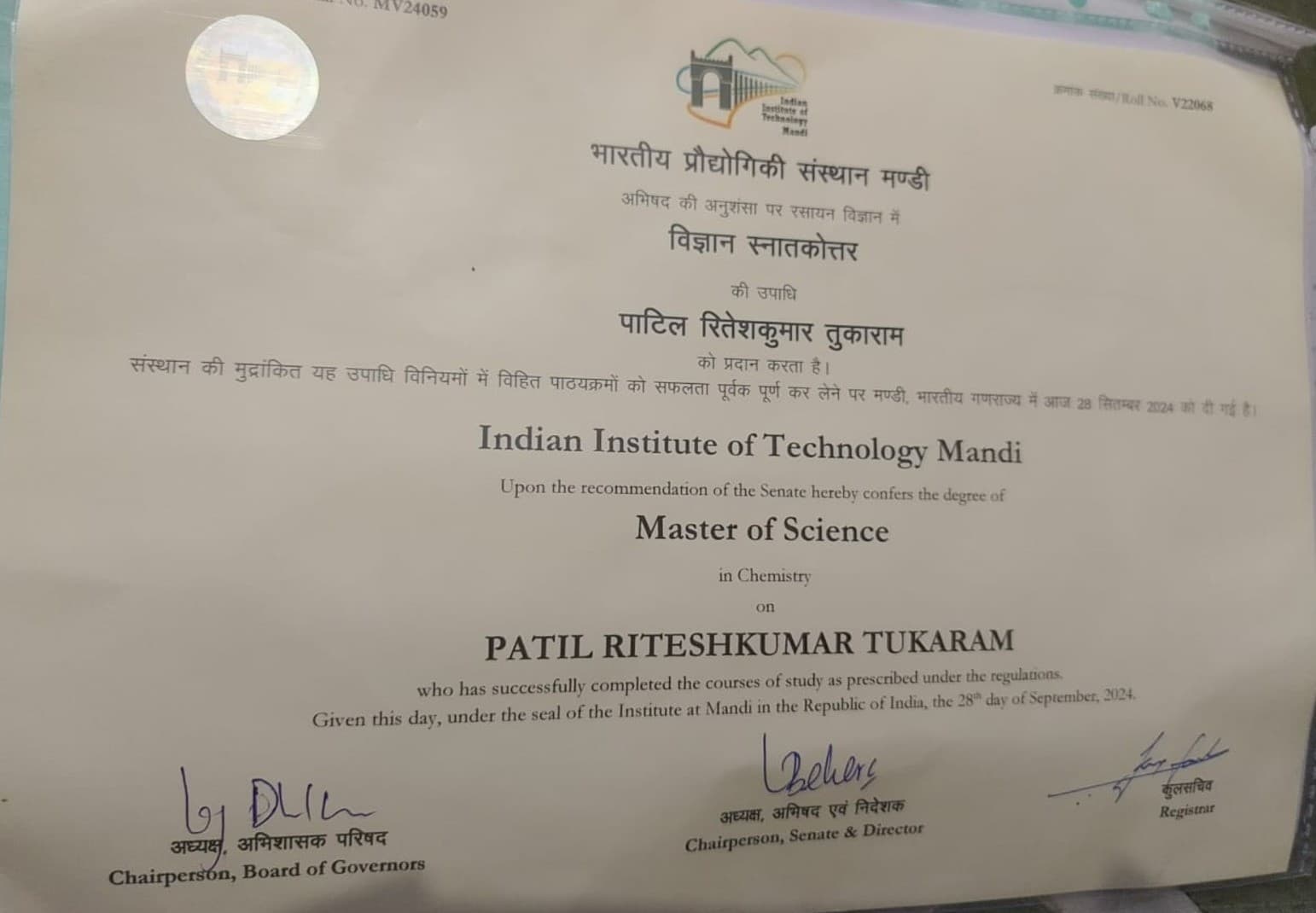 RITESHKUMAR graduated from Indian Institute of Technology, Mandi