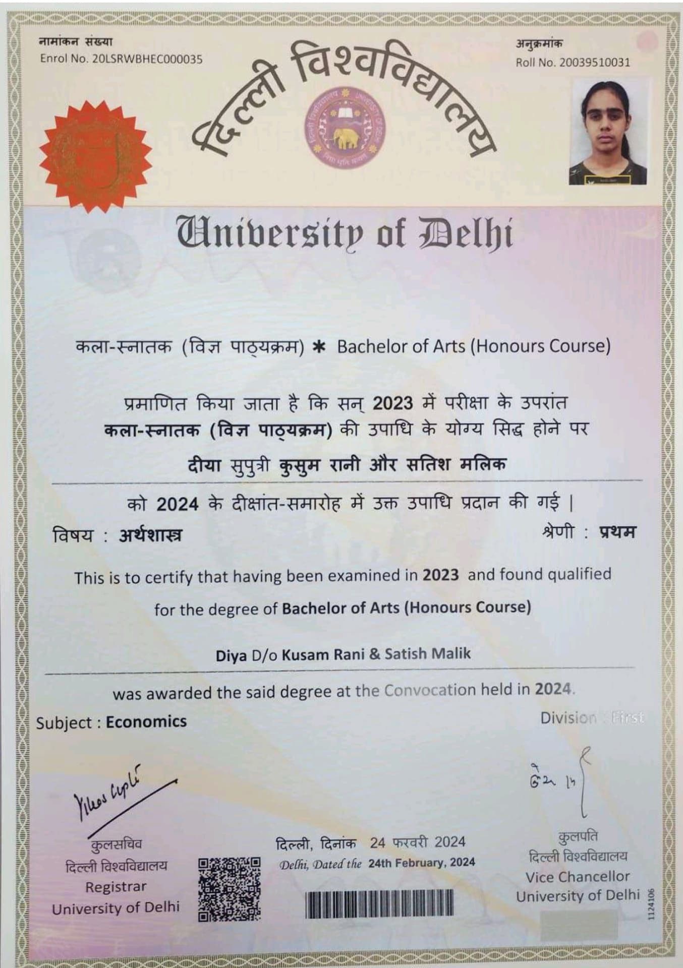 Diya graduated from Lady Shri Ram College for Women, University of Delhi