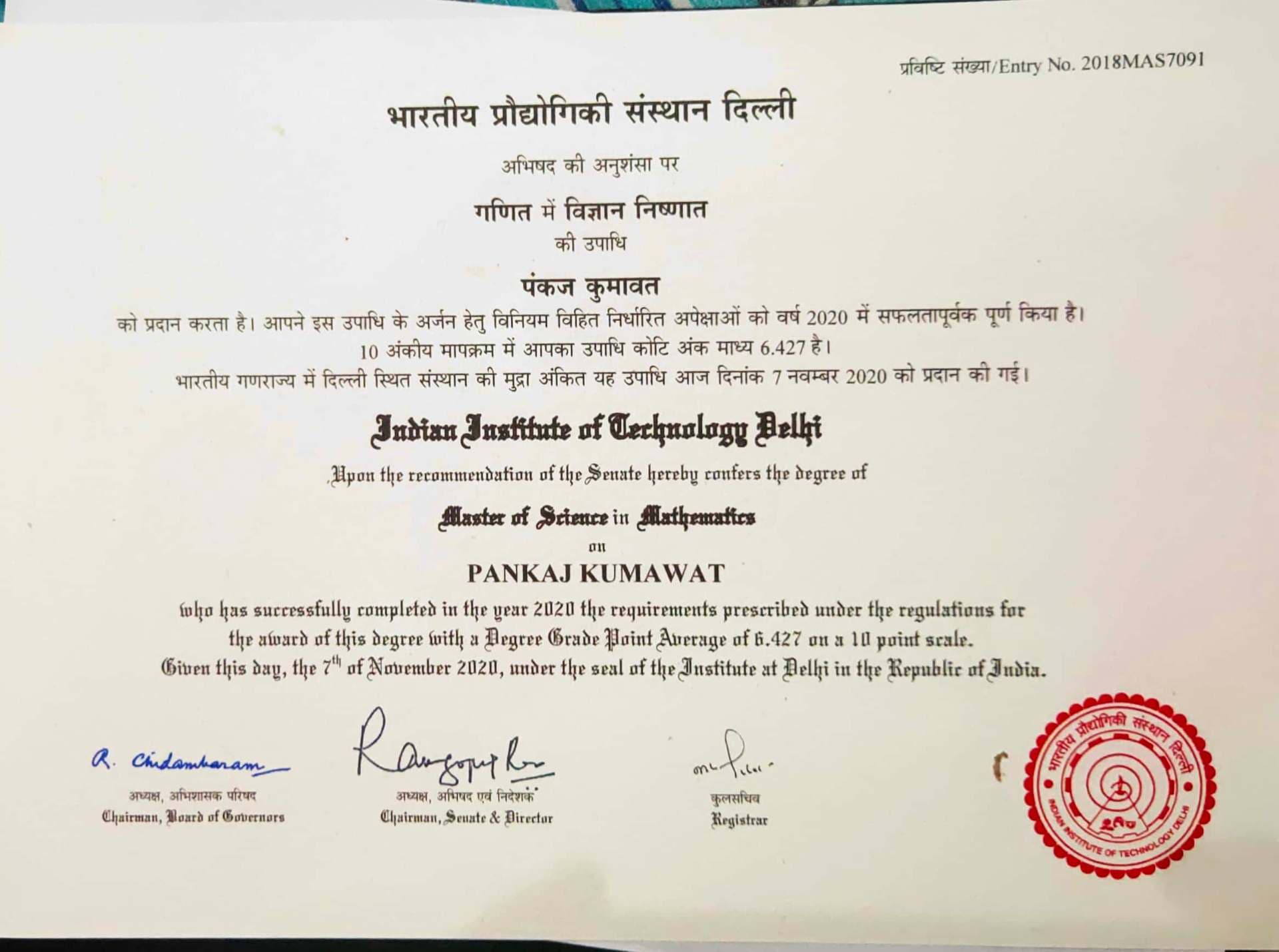 Pankaj graduated from IIT Delhi