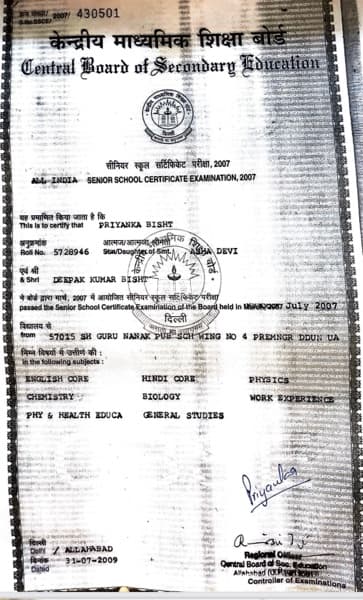 Priyanka graduated from Sardar Bhagwan Singh Institute of medical sciences and research