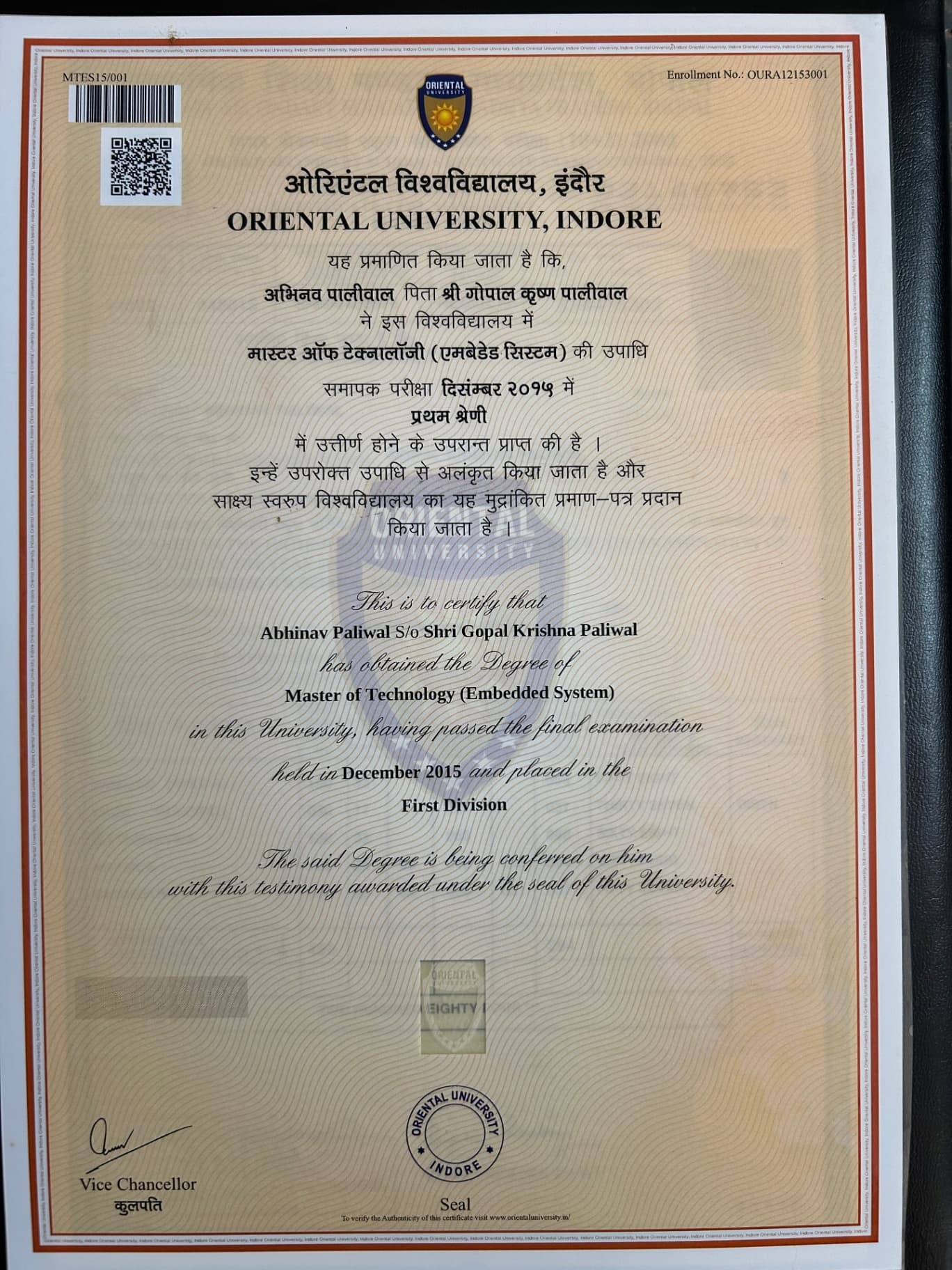 abhinav graduated from ORIENTAL UNIVERSITY