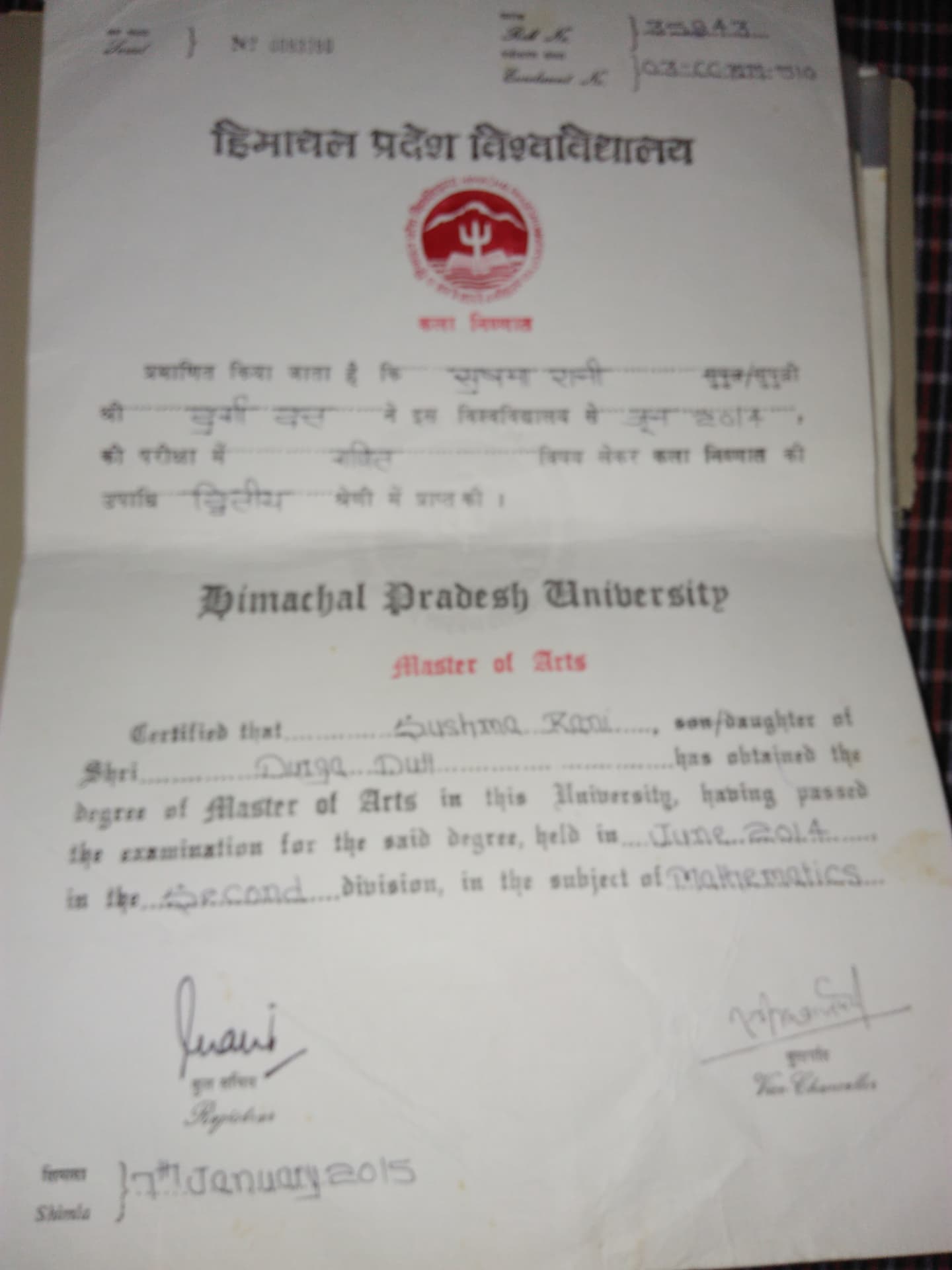 Sushma graduated from HP University