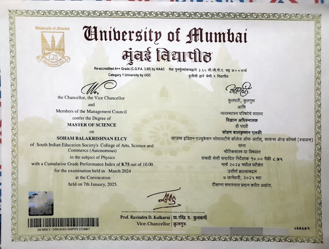 Soham graduated from University of Mumbai