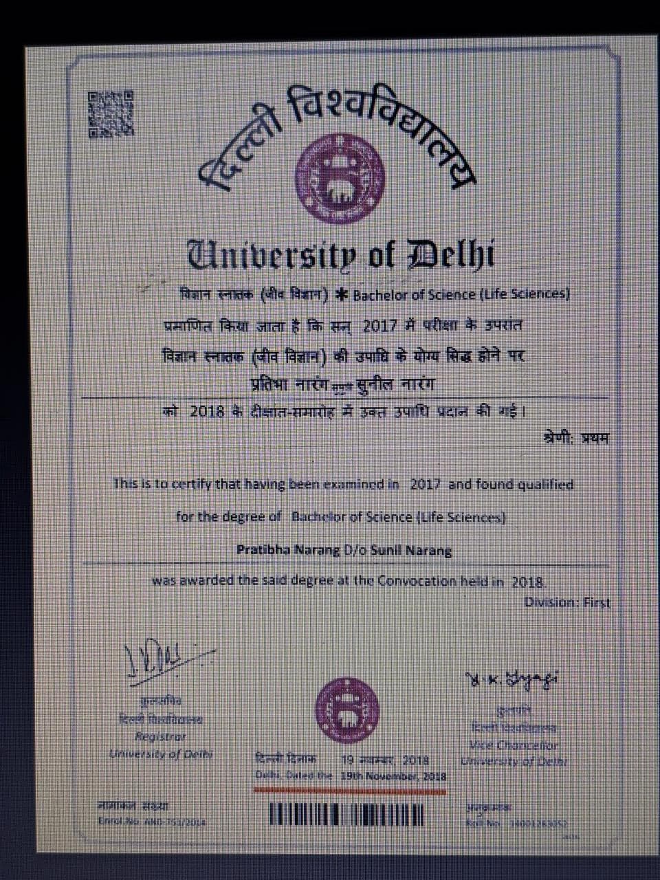 Pratibhaa graduated from Delhi University
