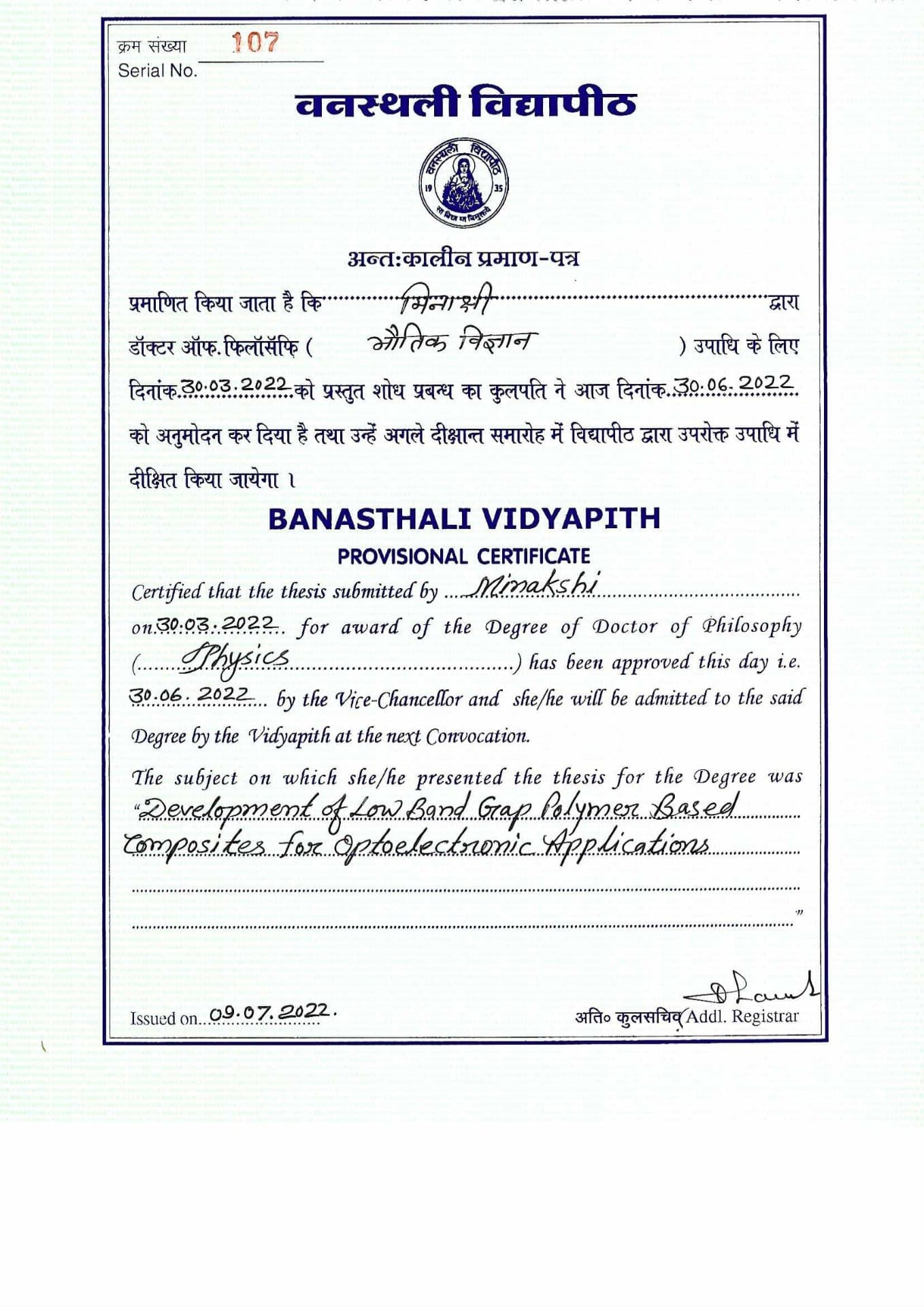 Dr. Minakshi graduated from Banasthali Vidyapith india