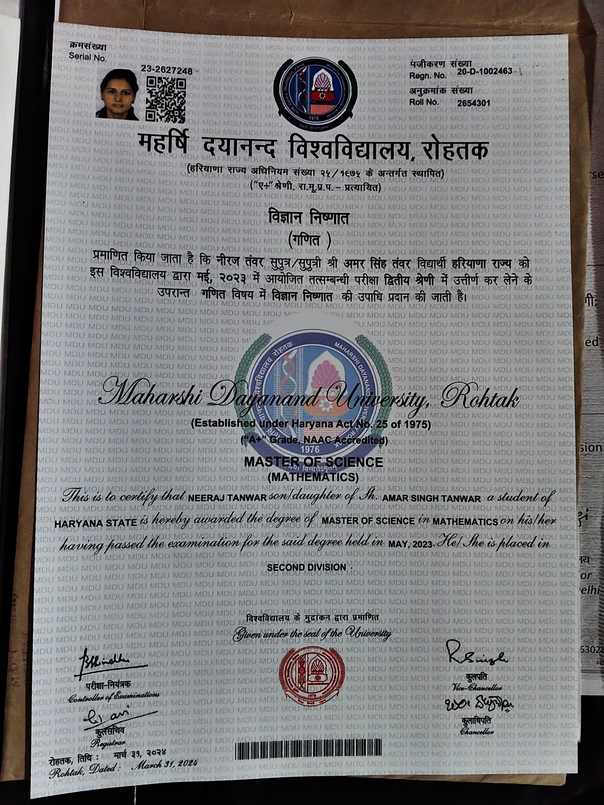 Neeraj graduated from MDU