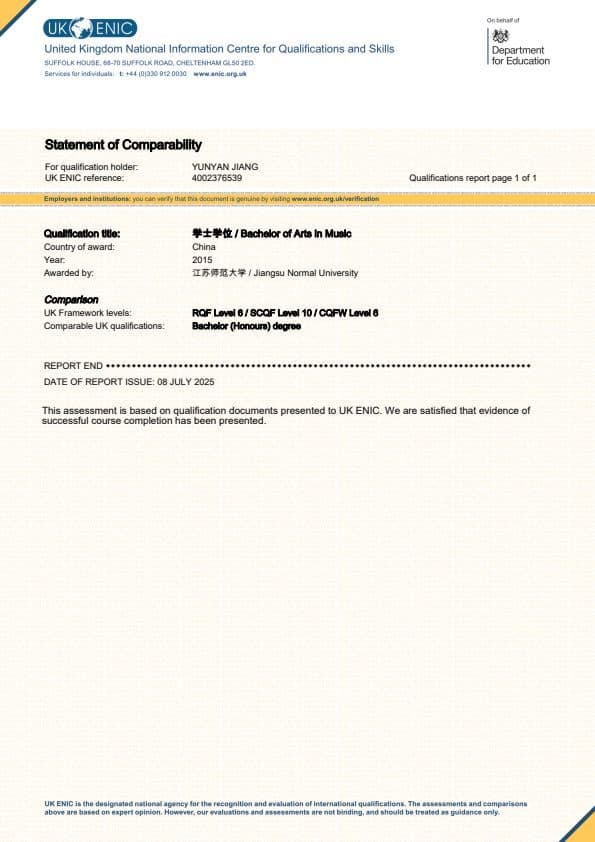 YUNYAN graduated from JIANGSU NORMAL UNIVERSITY