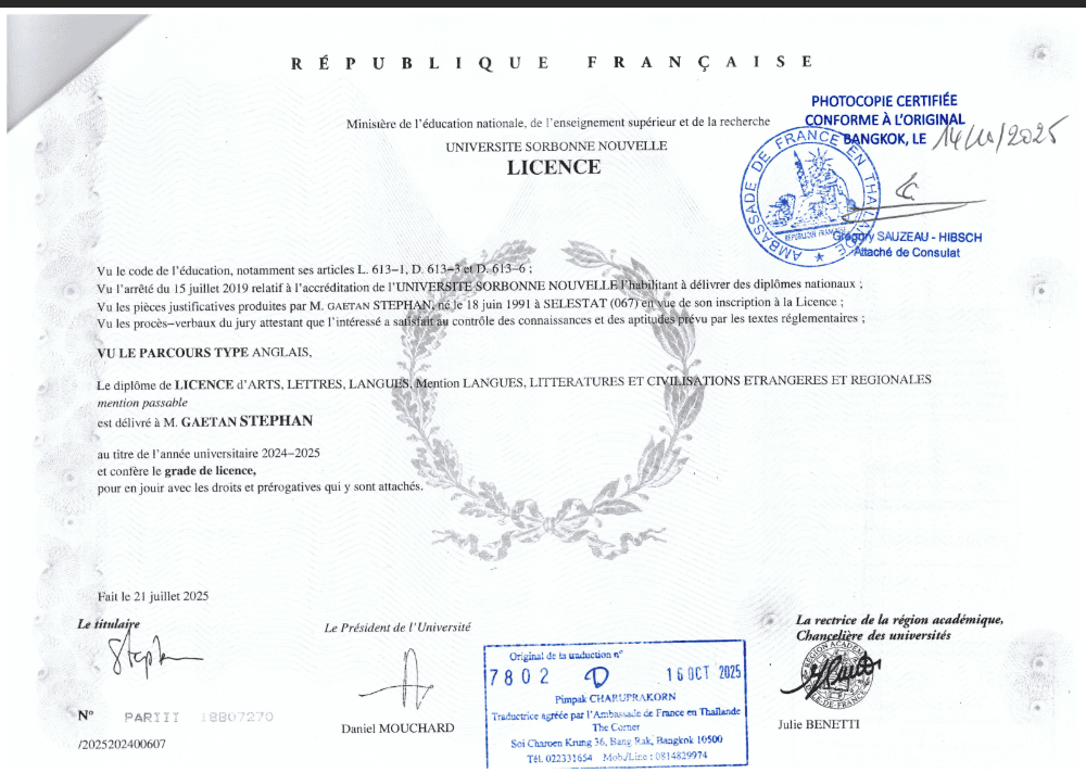 Gaetan graduated from La Sorbonne Nouvelle 3