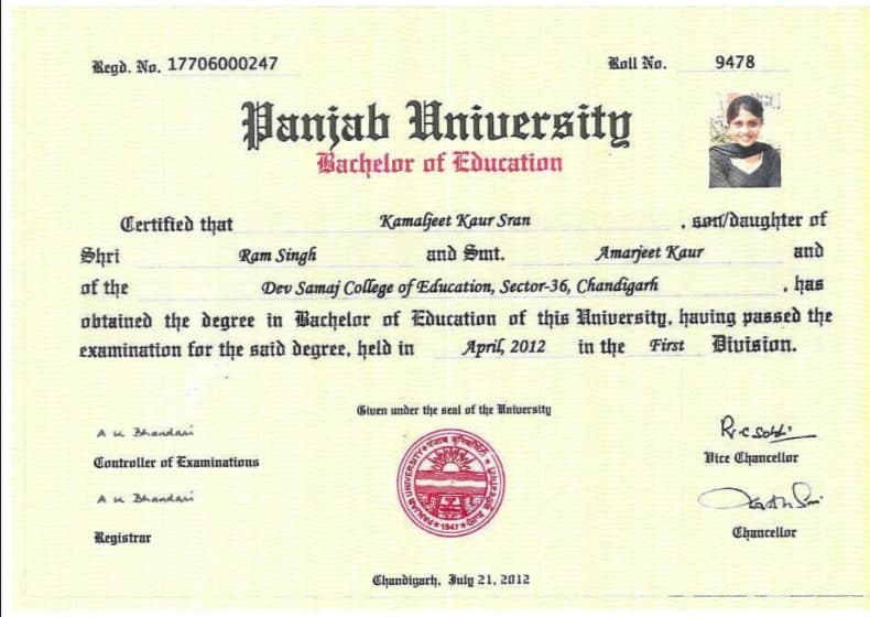 Kamal graduated from Panjab University