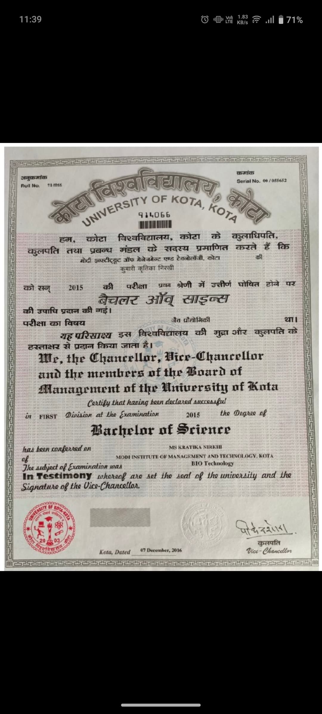 Kratika graduated from Govt. Holkar Science College
