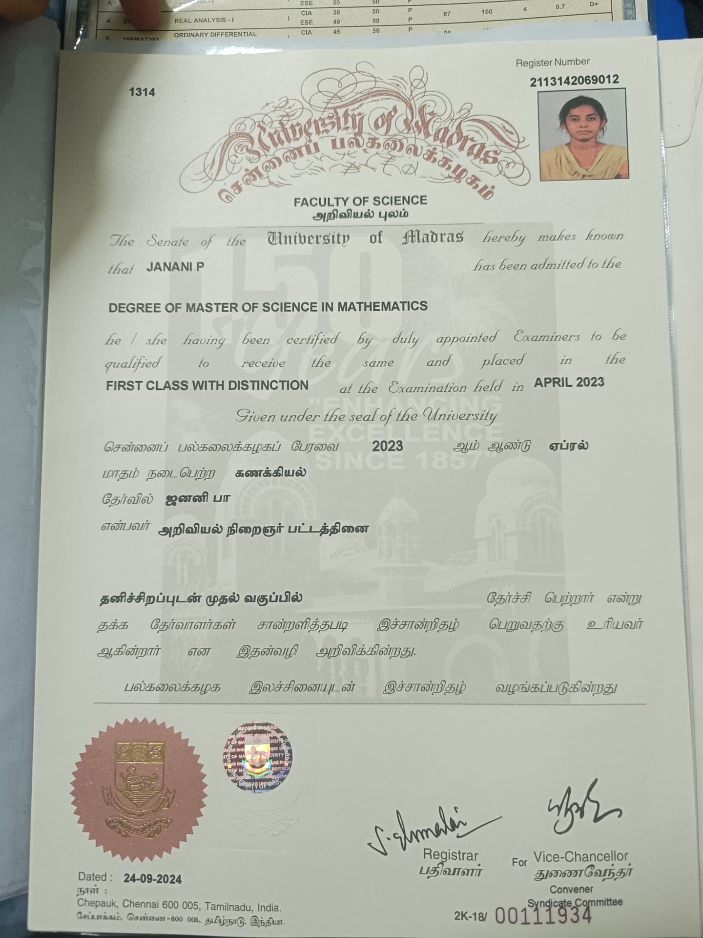 Janani graduated from Madras University