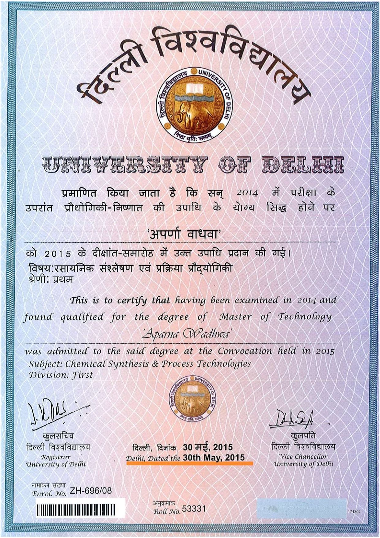 Aparna graduated from University of Delhi
