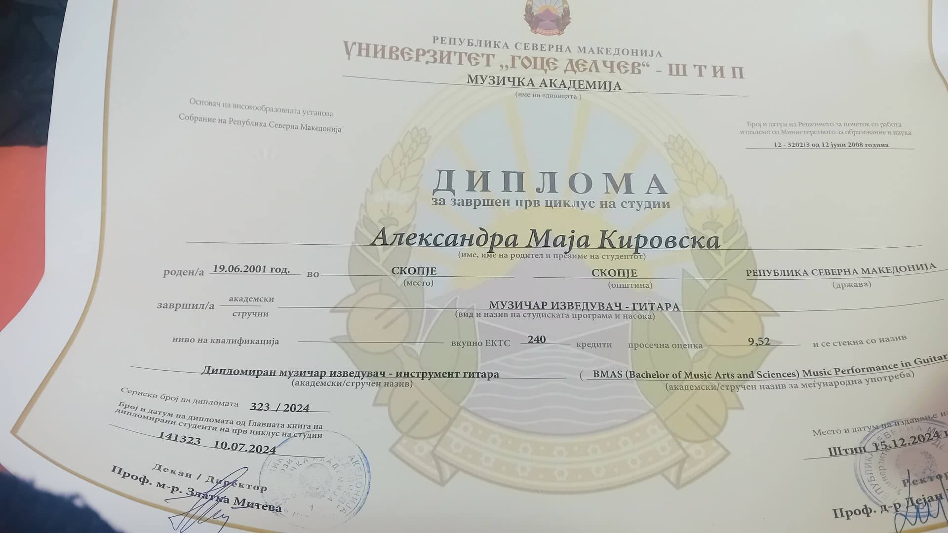 Aleksandra graduated from University Goce Delcev -North Macedonia