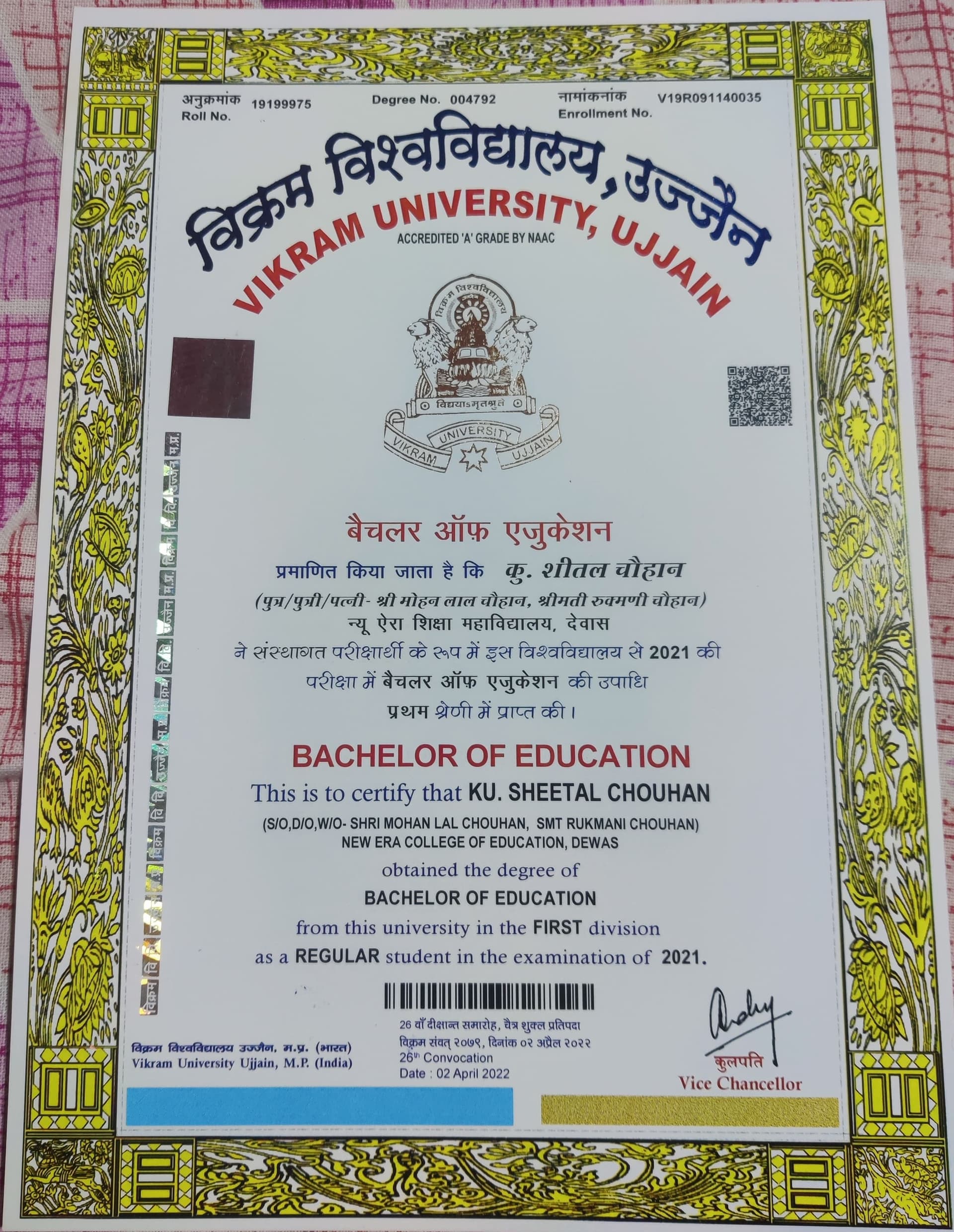 Sheetal graduated from Devi Ahilyabai University