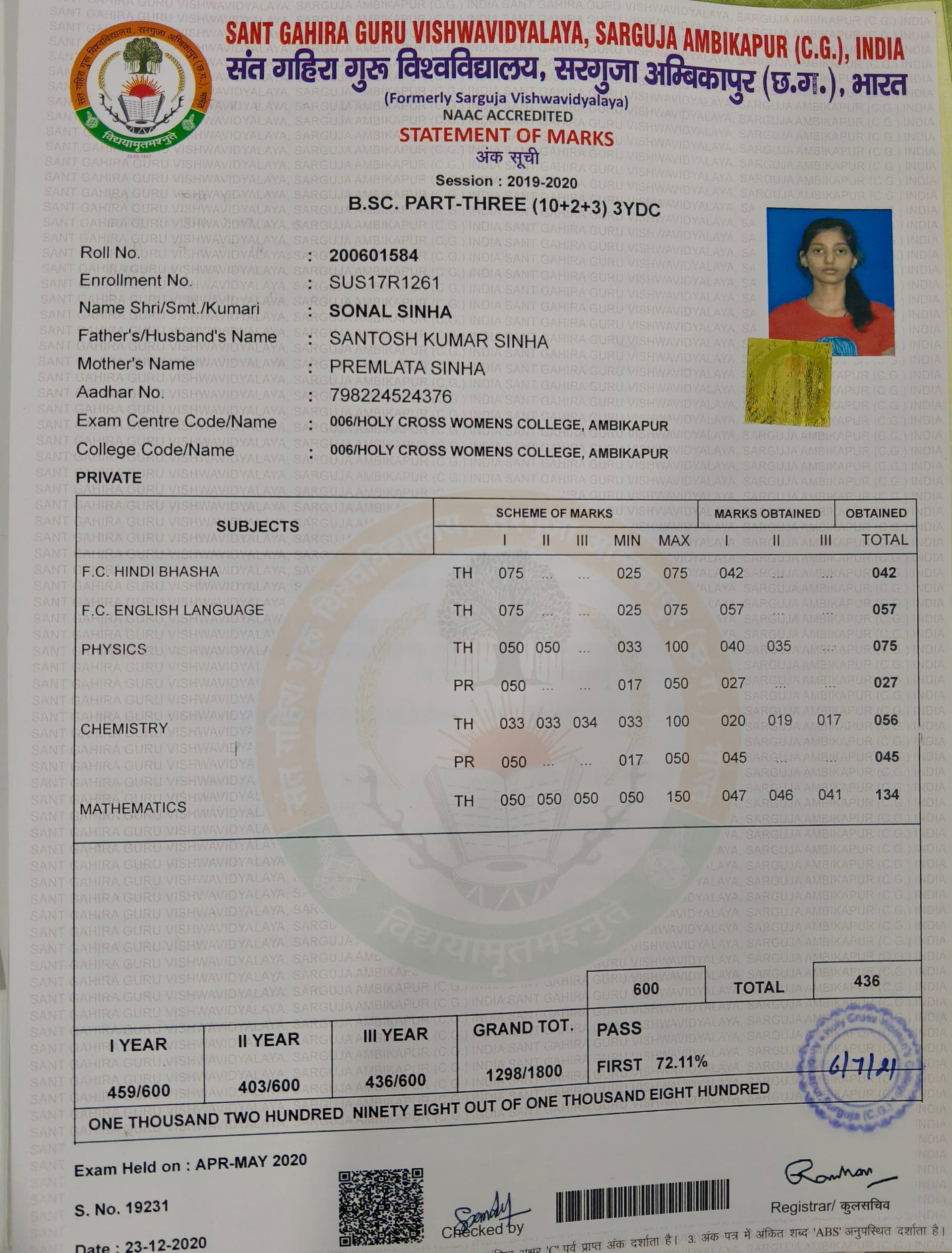 Sonal graduated from Sant gahira guru university