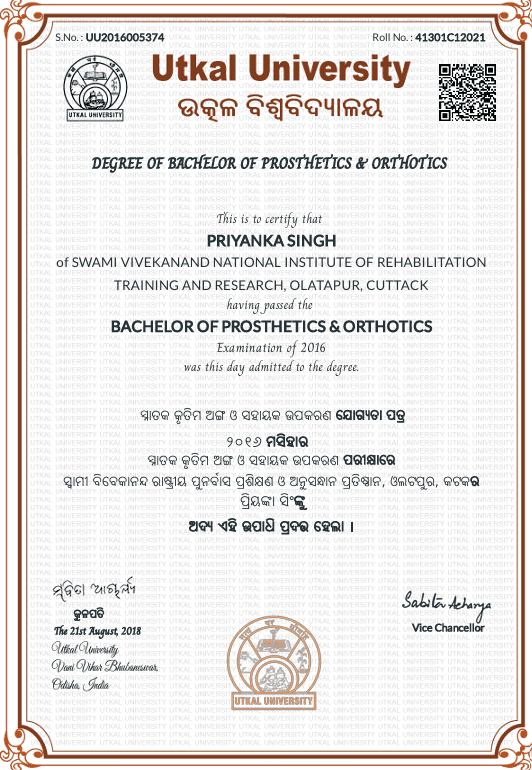 Priyanka graduated from SVNIRTAR