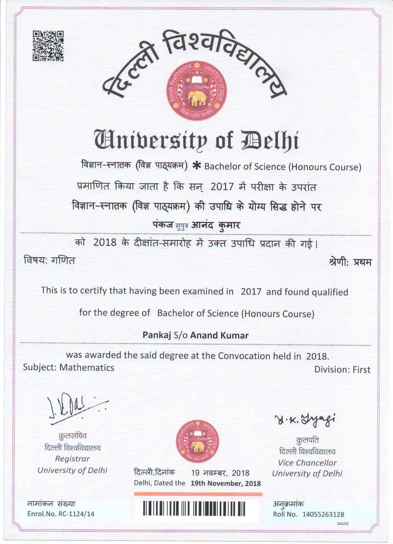 Pankaj graduated from University of Delhi
