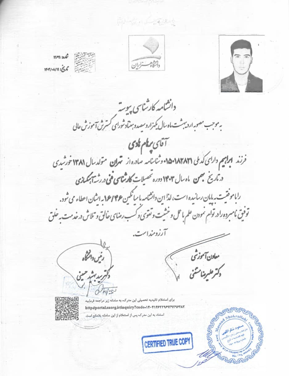 Parham graduated from Iran University of Art