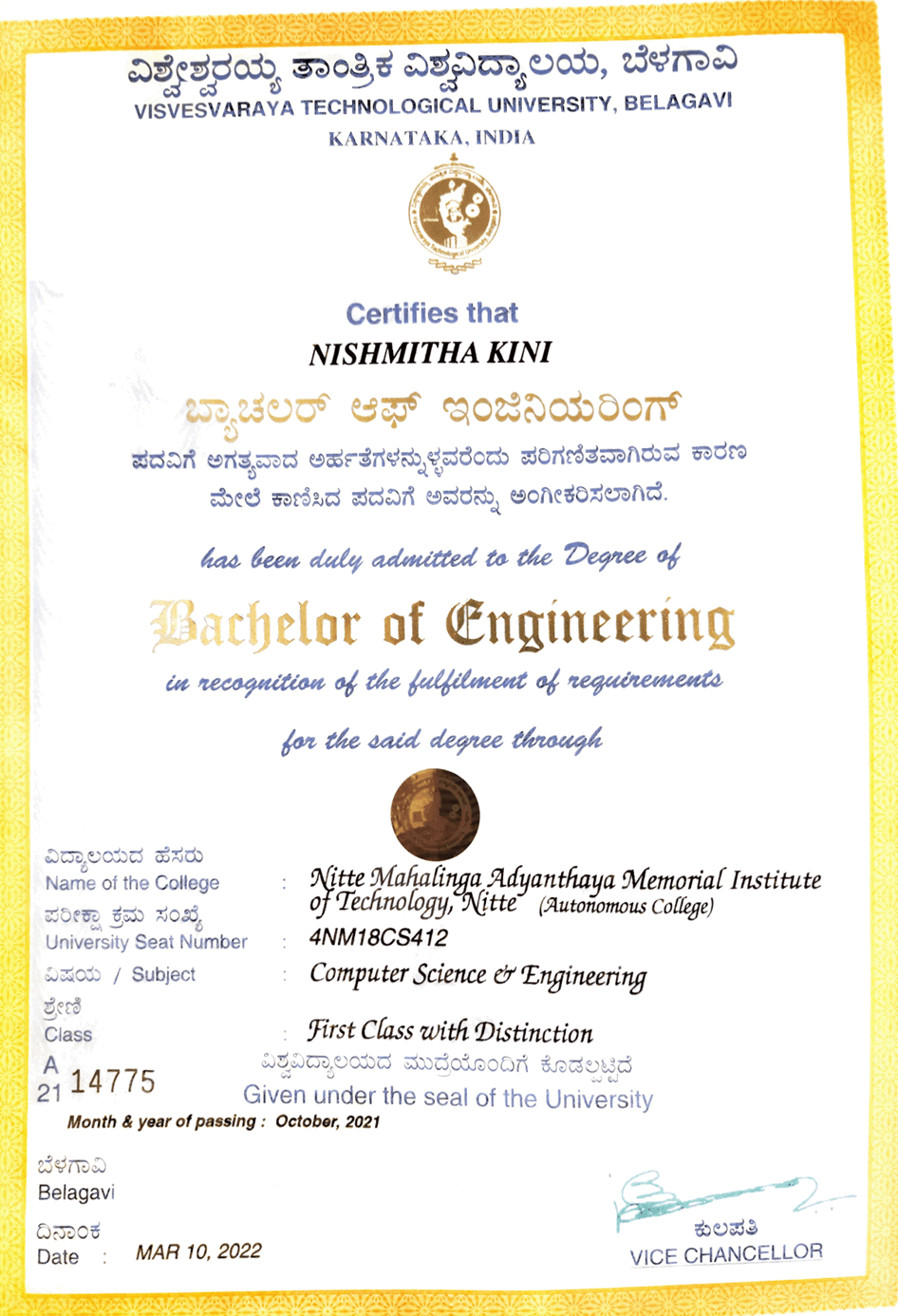 Nishmitha graduated from Visvesvaraya Technological University (VTU), Belagavi