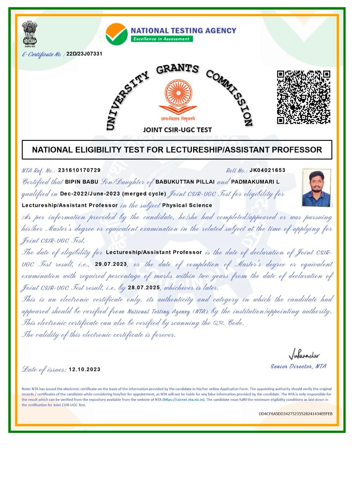Bipin graduated from National Institute of Technology Srinagar