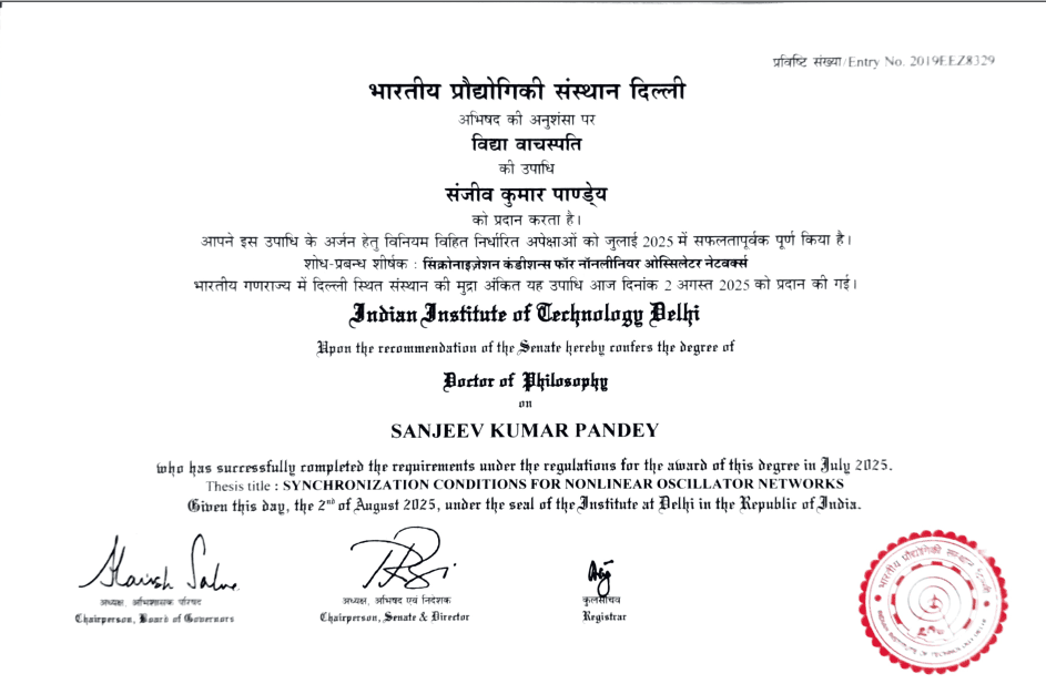 Sanjeev Kumar graduated from Indian Institute of Technology Delhi