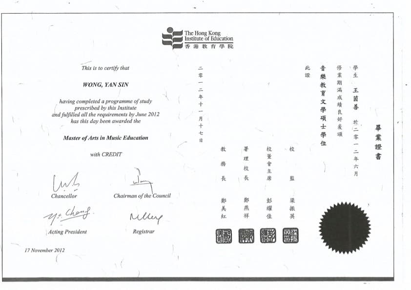 Yan Sin graduated from The University of Hong Kong