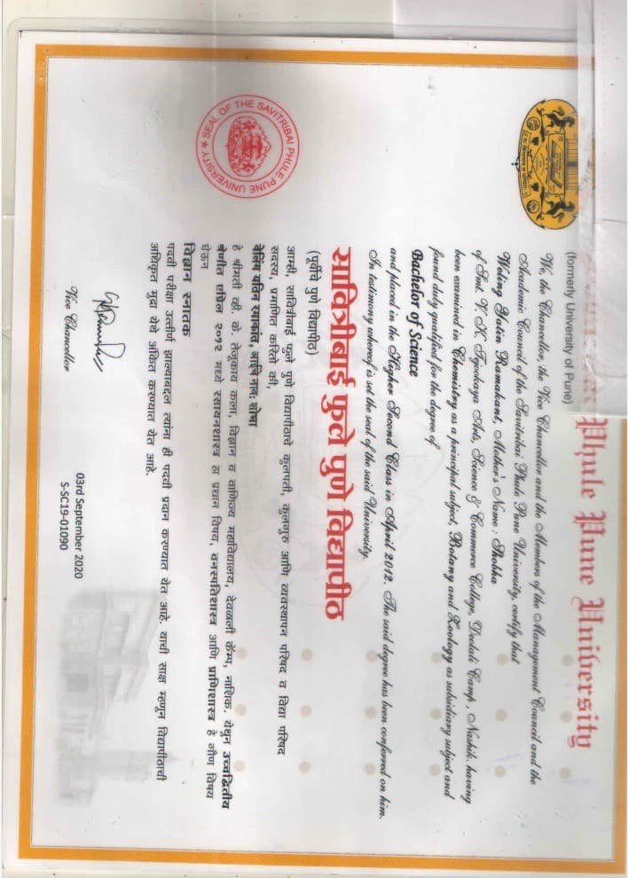 Yatin graduated from University of Pune
