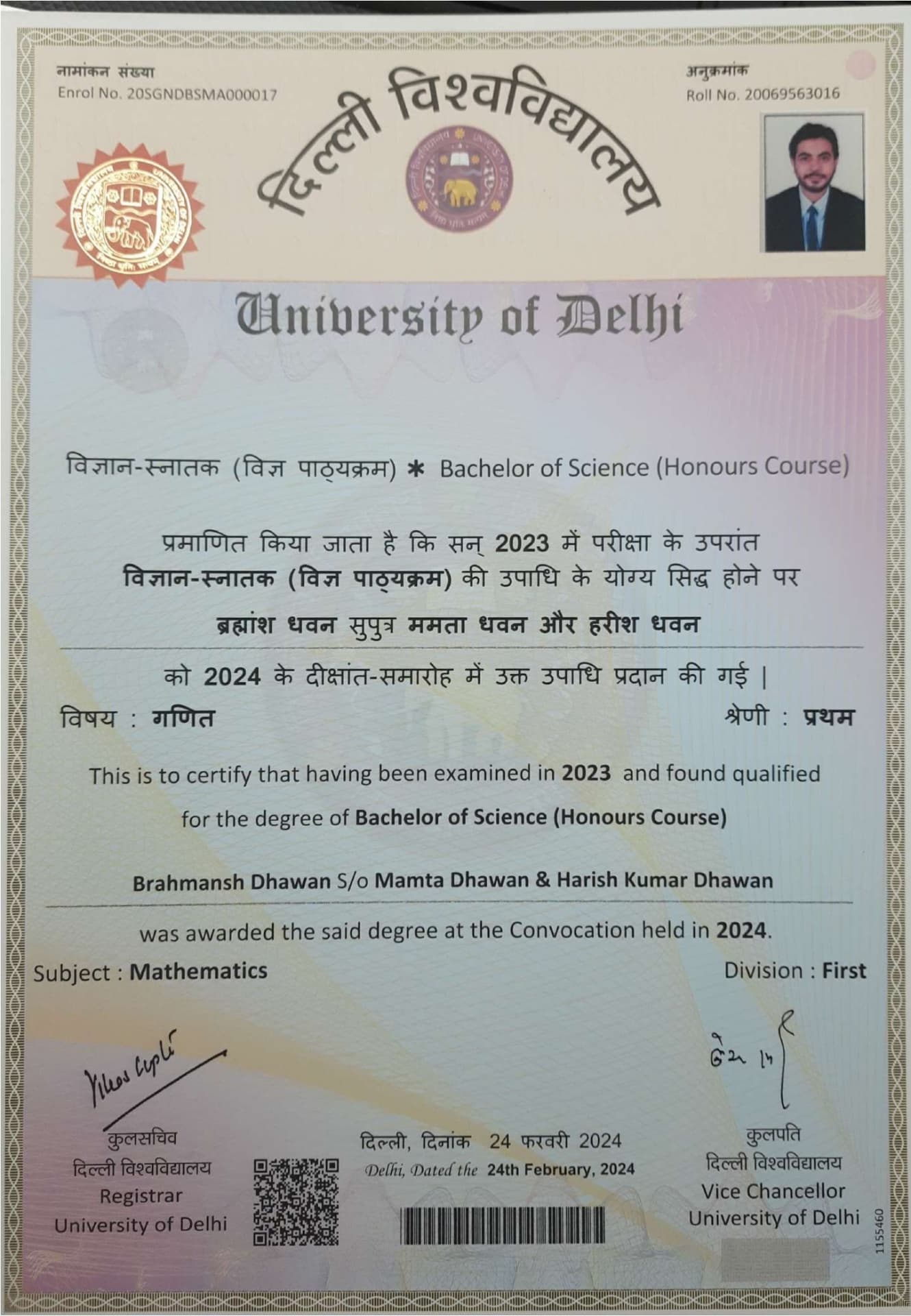 BRAHMANSH graduated from UNIVERSITY OF DELHI, INDIA
