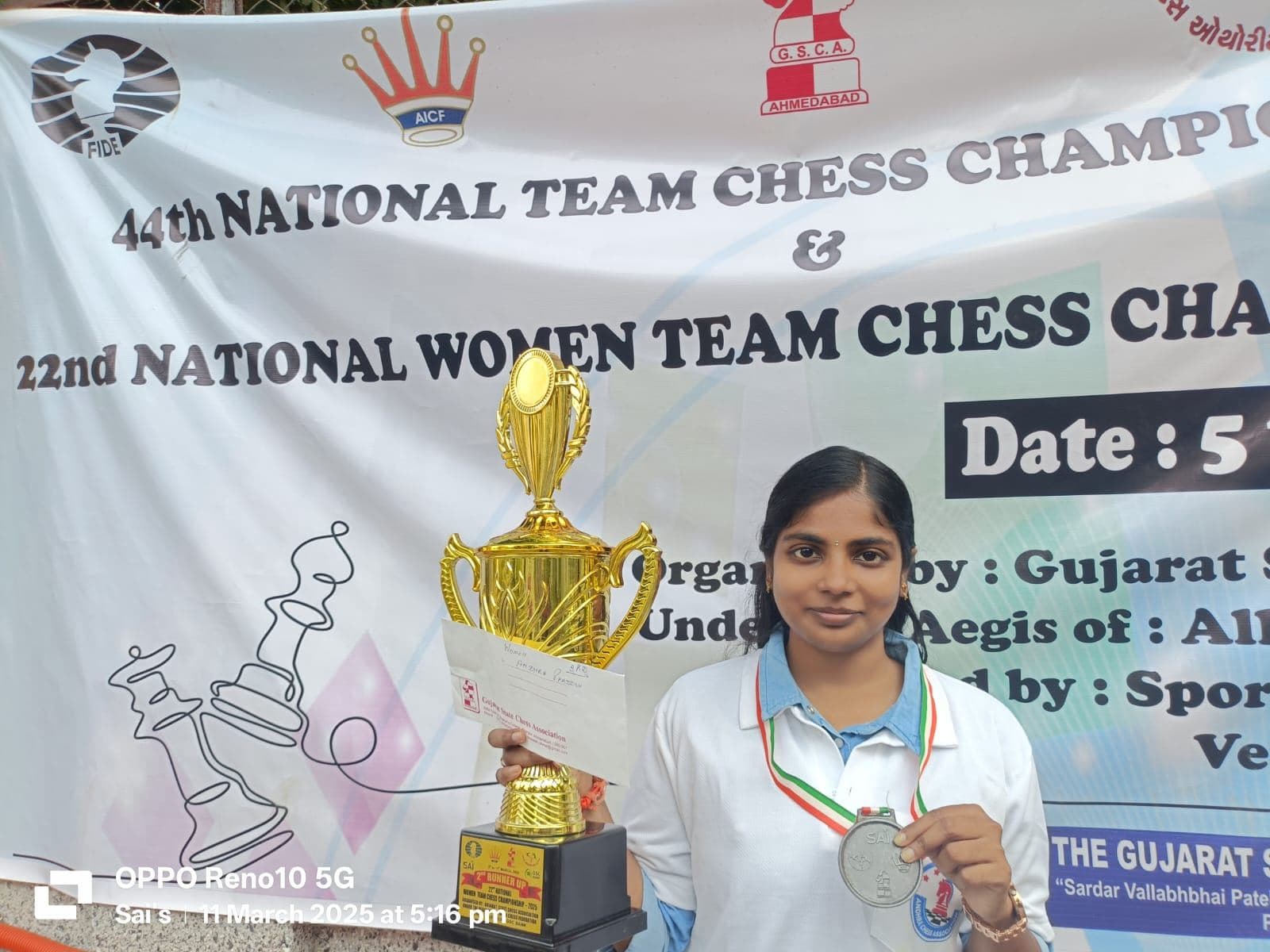 Sai Nirupama graduated from Acharya Nagarjuna University