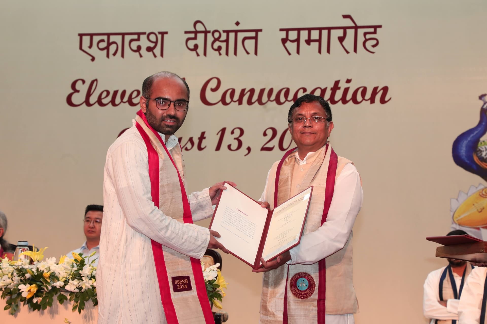 Chaitanya graduated from Indian Institute of Science Education and Research Bhopal