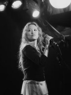 Profile photo of Echo Huang, undefined tutor at Wiingy