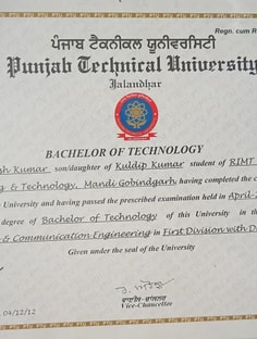 Profile photo of Hitesh Kumar, undefined tutor at Wiingy