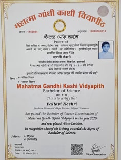 Profile photo of Pallavi Keshari, undefined tutor at Wiingy