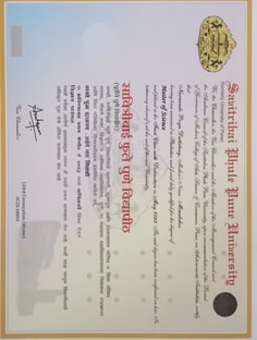 Profile photo of Pooja Narawade , undefined tutor at Wiingy