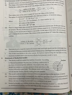 Profile photo of Ritika Dhiman, undefined tutor at Wiingy