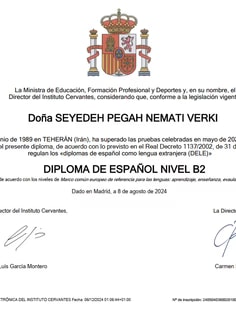 Profile photo of Pegah Nemati, undefined tutor at Wiingy