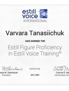 Profile photo of Varvara Tanasiichuk, undefined tutor at Wiingy