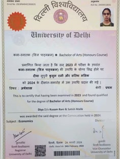 Profile photo of Diya Malik, undefined tutor at Wiingy