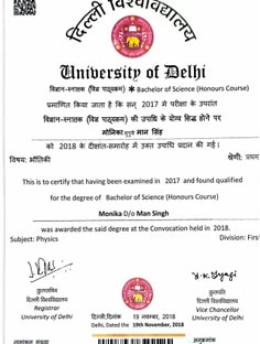 Profile photo of Monika Bharangar, undefined tutor at Wiingy