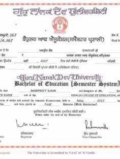 Profile photo of Manpreet Kaur, undefined tutor at Wiingy