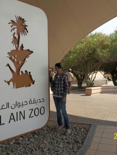 Profile photo of BISMI AUGUSTINE, undefined tutor at Wiingy